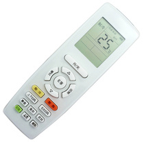 Applicable to Gree air conditioner remote control Q smooth KF-26GW (26370)Ga-3KFR-26GW (26570)Ga-3