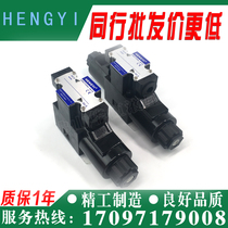 DSG-01-2B2-A110-50 DSG-01-2B2-A110-50 DSG-01 02 DSG-01 03-2B2 03-2B2 3C2-A110-50 Taiwan HENGYI