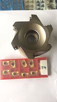 Milling cutter