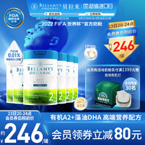 Australia imported Bellamys Platinum version of organic A2 infant milk powder 2 segments (6-12 months) 800g*6 cans