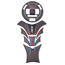  KODASKIN new BMW S1000RR 14-16 years creative modification fuel tank fishbone sticker fuel tank cover sticker