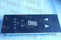 OTIS OTIS car display panel DAA25250A203 original hot sale physical photo low price sale