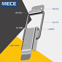 Straight hair 304 stainless steel buckle spring lock heavy lock long groove buckle light toolbox buckle