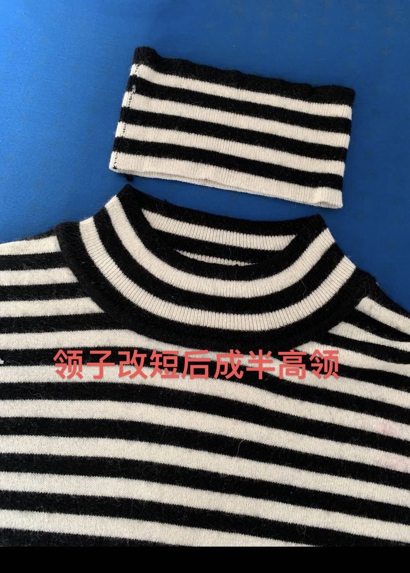 羊绒衫毛衣高领改低领衣服太长改短袖子改短换下摆袖口？终于找到完美改造方案啦！！！_服装大全_淘宝服装网