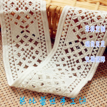 Ultra Zandiy Handmade Lace Clothing Accessories Lace Side Strips 302430 Milk Silk Water Soluble Embroidery Flowers Width 7CM