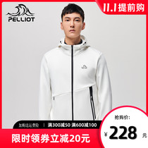 Bethi and 2020 autumn winter mens new outdoor fleece warm Sports Plus velvet hooded cardigan sweater jacket