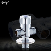 Three-way angle valve one in two out copper thickened hot and cold water Universal 4-point toilet valve double water water separator