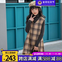 Girls set dress autumn and winter childrens sweater plaid vest skirt two-piece woolen childrens skirt