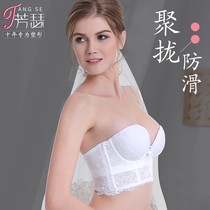 White strapless underwear gathered non-slip upper bracket sexy thickened bra Wedding dress special invisible bra stickers