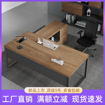 Fashion 2 m Grand Bandstand Boss Desk Manager Desk Desk Desk BOSS President Computer Desk Brief