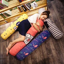 Long rugby pillow boyfriend pregnant woman sleeping with pillowed strip pillow bed by pillow headbed cushion female removable and washable bedroom less