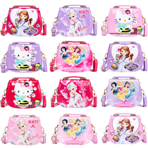 Childrens bag Girls crossbody bag fashion Princess Sophia shoulder bag Little girl cute Korean handbag tide