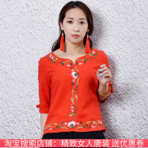Ethnic style womens seven-point sleeve t-shirt womens embroidered base shirt cotton coat spring and autumn Joker small shirt women throw goods