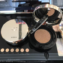 Japan direct mail CPB muscle skin key drill light concealer oil control Foundation air cushion bbcream 12G SPF25