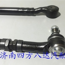 New Mingshi Century Star Audi 100 200 directional machine horizontal outer ball cage tie rod ball head Red flag Tianmoni