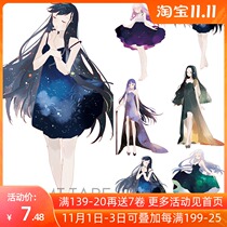 OKMT new Seven Days Original hand account character and paper tape starry female decorative paper tape hand tent sticker whole roll