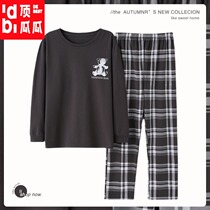 Top melon pajamas men spring and autumn cotton long sleeves loose oversized youth autumn and winter cotton homewear set