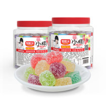 Small sample sour q sugar 540g*2 cans mixed canned sweet and sour juice sugar Childrens happy sugar Net red bulk candy