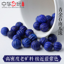 Natural Green Gold Stone Pumpkin Pearl Loose Bead Old Pit Class handstring bracelet 108 Buddha Everest Moon Diy Ornament Accessories