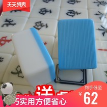 40 42mm 38# Medium Mahjong with Box Small Mahjong Abrasives Black Mahjong Gift Manual Pad 108