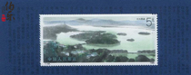 (Bole Post Office) T144 West Lake Sheetlet Hangzhou West Lake Stamp Collection