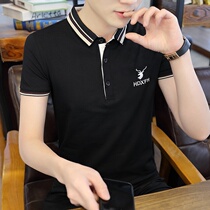 Summer new short sleeve T-shirt polo shirt men Korean version of slim lapel clothes trend handsome youth Paul shirt