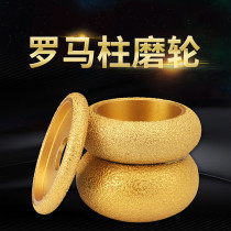 Diamond grinding wheel Stone arc marble Roman column tile flower pot Pebble grinding plate pit brazing