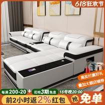 Genuine leather corner sofa Size family Type modern minimalist light extravagant L-style living-room full set composition Head layer Bull Leather