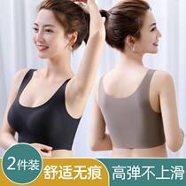 Natural latex underwear women small breasts gathered to receive the secondary milk anti-sagging large breasts for small movements without scar-like bra
