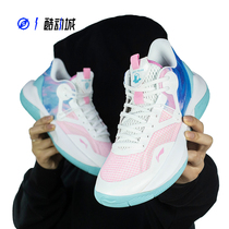 Compass LINING Li Ning Sonic 9 generation middle and low help actual combat basketball shoes male ABPS023-1 ABPR017