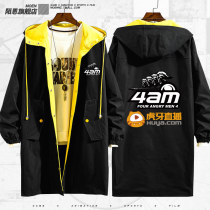 Tiger tooth live 4am Wei Shen godv team survival good luck trench coat jacket jacket long model