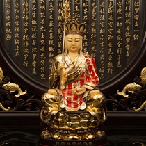 Taiwans Shengfan Liu Jinji Hidden king Buddha Pure copper Jiuhua Mountain Tibetan king Bodhisattva sitting like a home dedicated to the pendulum