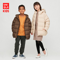 Uniqlo Childrens Clothing Boy Girl advanced light down jacket hooded jacket 431909