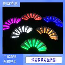 Special special effects Net red bouncy LED light prop fan ancient style double-sided dance tremble sound national tide stage folding fan fan