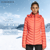 Mangrove outdoor white goose down jacket ladies leisure warm down jacket windproof down jacket women autumn and winter