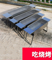 Barbecue grill Square outdoor large barbecue grill Elevated sub folding Korean large charcoal charcoal Commercial charcoal