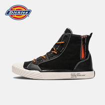 Dickies mens shoes summer and autumn velvet warm high-top canvas shoes mens Korean version of the trend of casual shoes cotton shoes