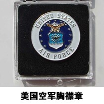 US Air Force Metal badge Metal chest chapter Mini Air Force Identity Chapter Military Fan Commemorative Medal Small chapter