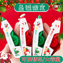 Things WR-605 Christmas Qualitative series Amendment with suit exchangeable replacement core correction with student use coated change with portable Santa Claus cute teenage girl Multi-functional Jane about large capacity commute strap