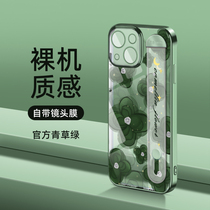 Mountain Tea Deep Green Apply iPhone14promax Mobile Phone Shell Plating Ins Wind Apple 13 Wristband Womans personality 12 Anti-fall Bring your own lens Membrane Summer 11 Soft silica gel 15 protective sleeve