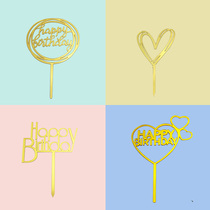 Birthday cake decoration plug-in mirror acrylic ins blessing Happy birthday naked cake props