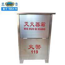 Huaihai Dry Powder Fire Extinguisher Boxes 3KG* 2 Only 2 3 5 8kg Boxed Home Fire Equipment Stainless Steel Extinguishers