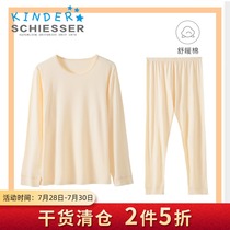 Shuya childrens underwear autumn girls modal autumn clothes autumn pants base long sleeve warm suit 36-15844W