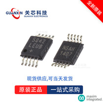 MAXIM Meixin Power Management MAX1823BEUB T MAX1823B MSOP-10