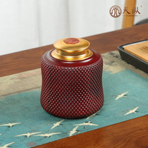 Zambia blood sandalwood rice copper lid tea jar Chinese tea ceremony Tea storage tank sealed copper buckle tea room household