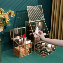 Cosmetics storage box Copper glass net red dust-proof skin care lipstick desktop shelf Large-capacity dresser box