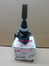 Imported new cross switch rocker switch M22-WRJ2H K20 2N0 self-locking vertical two-way