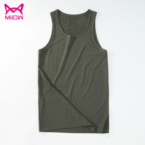 Cat Man Summer Thin Men Modal Cotton Vest Slim Stretch Monel Bottom Sleeveless Sweat Black White