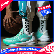 Li Ning Wades Way 6 Blitzkrieg 3rd generation mens low-top basketball shoes 5 mens shoes Magic night speed rain sports shoes men