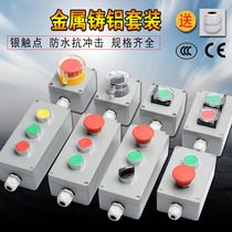 Cast aluminium explosion-proof metal button control case waterproof self-reset emergency stop self-lock start switch knob case 22mm holes
